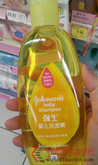 强生婴儿产品再曝含有害物 否认存在双重标准