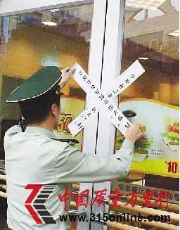 Ǯ��������ͼ��