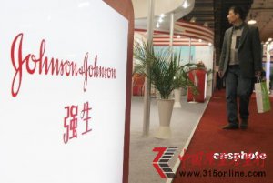 ���ϲ��ֳ����¼ܱ��غ��к�����ǿ����Ʒ