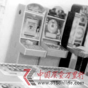 �ڼ��߰��õĶĲ����ֿ��ڣ��ڷ��Ÿ����ĶĲ�����