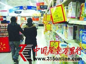 ����Ӥ�׶�ʳƷר�������˸��ִ�����档 �������� Է�Ʒ� ��