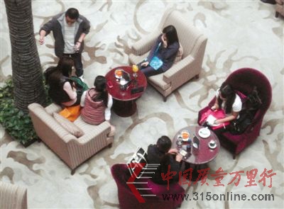 10��22�գ�֪��·һ�ҾƵ���õĿ��������н���֯�������ߡ��Ϳͻ��μӵļ���ᡣ������Ӱ ��������