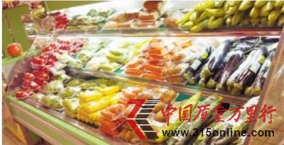  11��24�գ���ɳĳ���ͳ��еľ�Ʒ�߲ˣ���������Ϊ���л��߲ˡ�  ����  δ����  ��