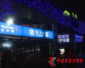 ����Ƹ������ִ �ֶ���һǰԱ����������