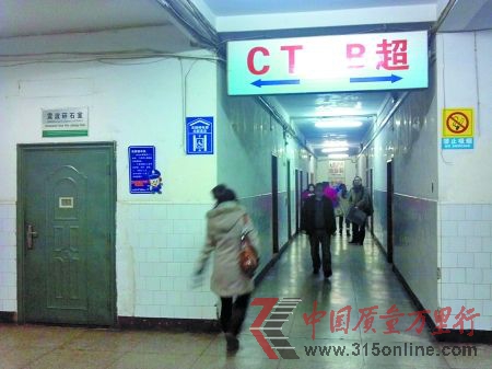 ���ﻨ800��Ԫ�ĵ�Ƭ��Ҫ�õý�Ѻ��