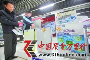���գ�(�г��ϵĿ�������������̿�������ֵȳ���������ͼΪһ�ҵ��������ĵ���Ա�ڽ��ܿ���������������IC��ͼ