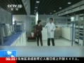 �����ع��и������������Σ����������