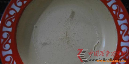 ����ɹ�ɵ�Ӫ������ʣ�¡�����״�� 