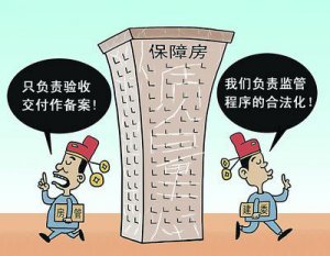 �人�~�������Ϸ�������ǽ���ѷ�