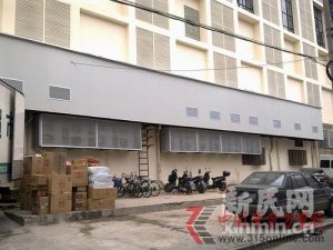 �����ֵ�·�걻ָ14̨�յ�������� ��ŵ����