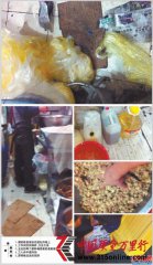 ����ڱ������������ǣ��ͺõ�����ڵ���