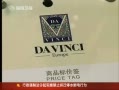 ����汨���������Ӽ��߰���
