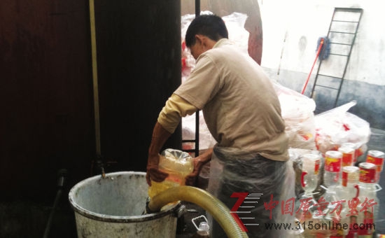 ���˽��˻��ⶳ��ġ����͡�������Ͱ����µ���װƿ���϶����߰�������