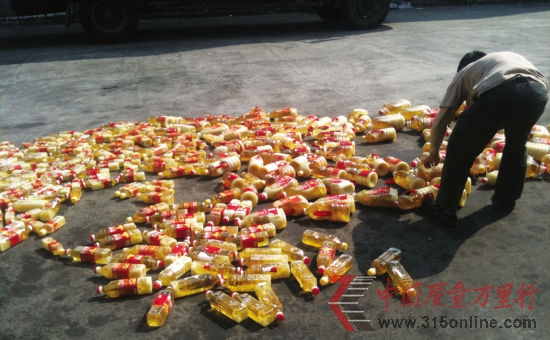 �����̶��˻����ͷ���̫���½ⶳ��