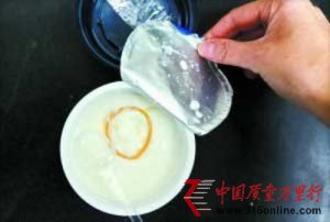���̳Գ������������飺ʳƷ��ȫ������������