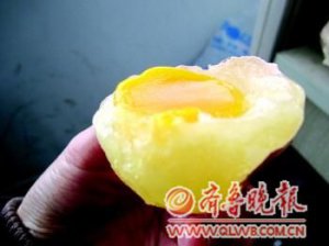 ��̨�г����ּټ��� �쵰��ˤ�����ܵ���20����