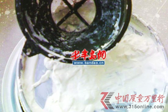 �����齺���������������һ��͸����״�