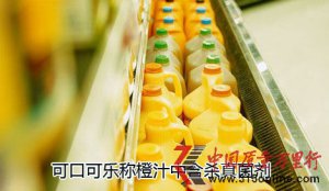 �ɿڿ������ϳ�֭��ɱ��� ���±�����
