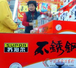 �ղ������������� �ɼ�����6�µ�������(ͼ)