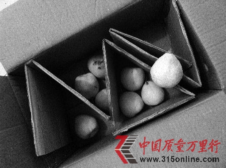 һ�����С����䡱ֽ�壬�浹û������