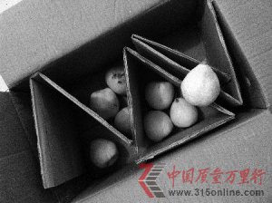 �ӵ�������ڶ���ƻ�������һ�������