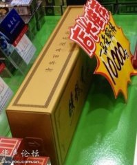 �����廪����У���ع���һ��Ԫһ��(ͼ)