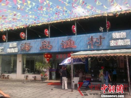 λ��������ĺ�����塣 ���� ��