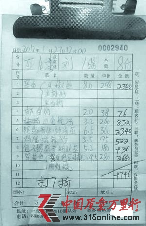 298Ԫһ��(��ͼ)��