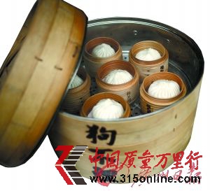 ���������ӵ�����һ���Ʒ��CFP��ͼ