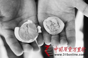 �쵰����غ��ܵ����� ר�ҳ���Ӫ����ʣ����