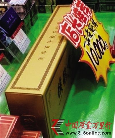 ��̨�ϰڷŵ���Ԫ�廪����У���ع��̡�����ͼ