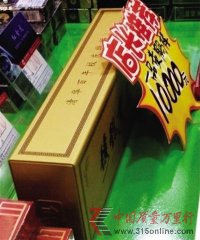 �����廪�ع����ۼ���Ԫ �廪����������