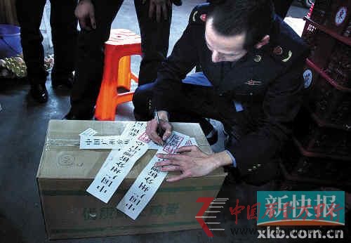 ���������磬����������ִ����Ա�Ե��������г����г�����⡣�¿챨���� ����/��  ����