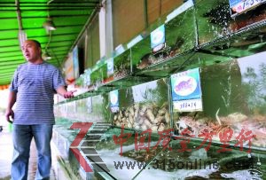 ��2��5�գ��󲿷ֺ����ŵ�������۾ֹ涨������޼ۣ� �г��۴�ĺ컨зÿ��95Ԫ��С��80Ԫ���ں����ŵ�288Ԫһ�СͼΪ��������������������ϳ��µĺ��ʼ۸�