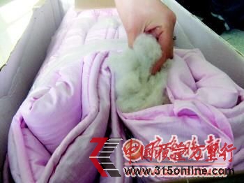 ����˿����ɫ��ܲ����ȣ���������Щ���֡��������� ��ѩ�� ��