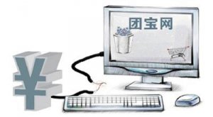 ý�壺�ű������������� ���鿰��