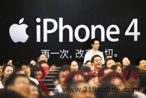 iPhoneֻ�������û��п�