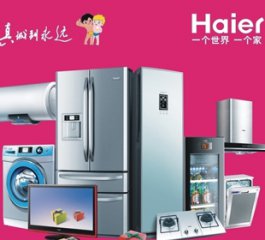 �����ҵ类ָ��Ѱ�װ����� ����۸����
