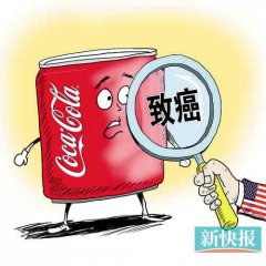 �ɿڿ��ְ��¿��ֳ��������ǰ�ȫ��
