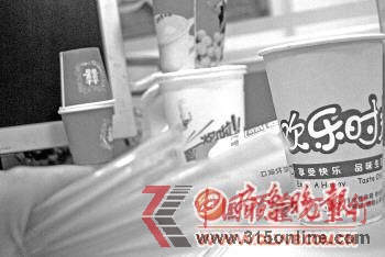 �г��ϳ��۵�һ����ֽ����û��QS��־��