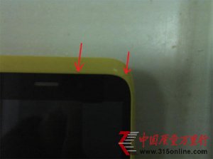 ����W700�ֻ��ؿ��ѹ��� �ۺ��ϵ������������