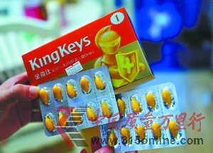 ������Ӫ��Ʒ������Ӥ�������Ͳ��ʼಿ��������
