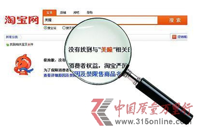 ����Ů������ �½��� ʵϰ�� ������ ������ ��Ӱ ���