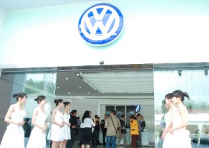 ����DSG���������������Ƶ�� �й������ٻ�