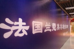 �����ޢ֮�ձ����ƣ��ٷ���Ӧ�ƴ�δ��������Ժ