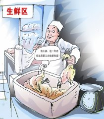 ֣�ݼ��ָ���ٲ��¼���Ǹ Ը�˻����⳥
