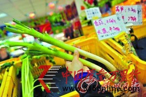 ����Ǯ�С�������δ���� ���ۼ۵���10Ԫ/����