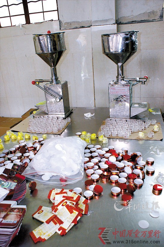 FDA�ع�¶�����ȹ����������⳧�����ɲ��ʳ��