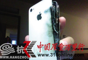 ��������������ը��iPhone4