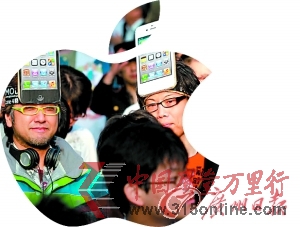 ����Ů��iPhone4��籬ը ƻ��δ�����ٷ���Ӧ